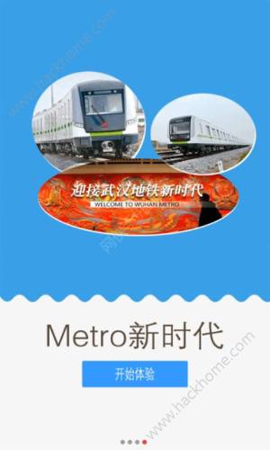 metroʱappͼ1