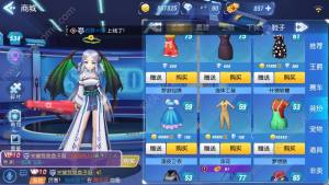 Racing Star MٷD3