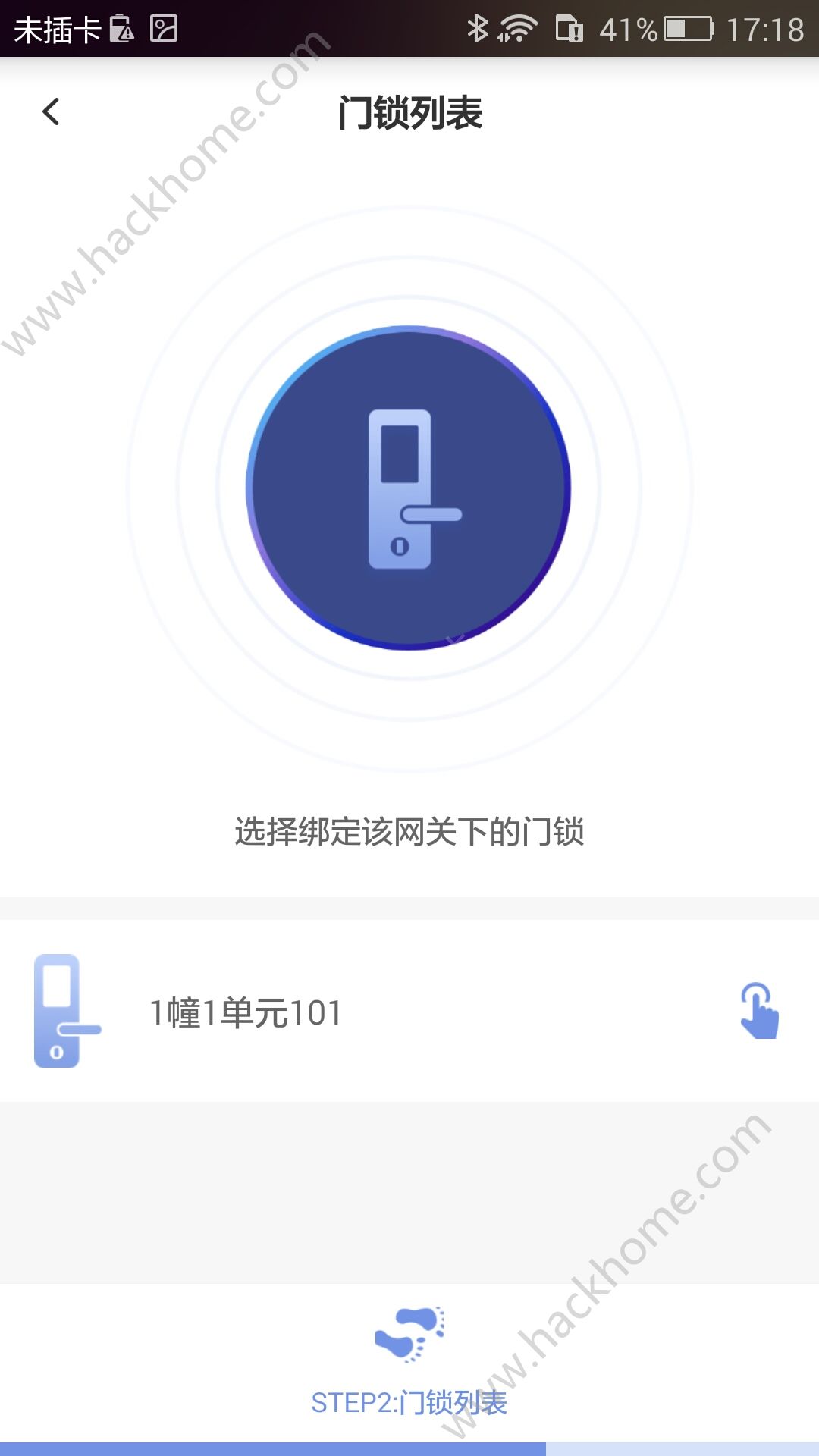 �ƾ������ٷ�app�ֻ�������ͼ2:
