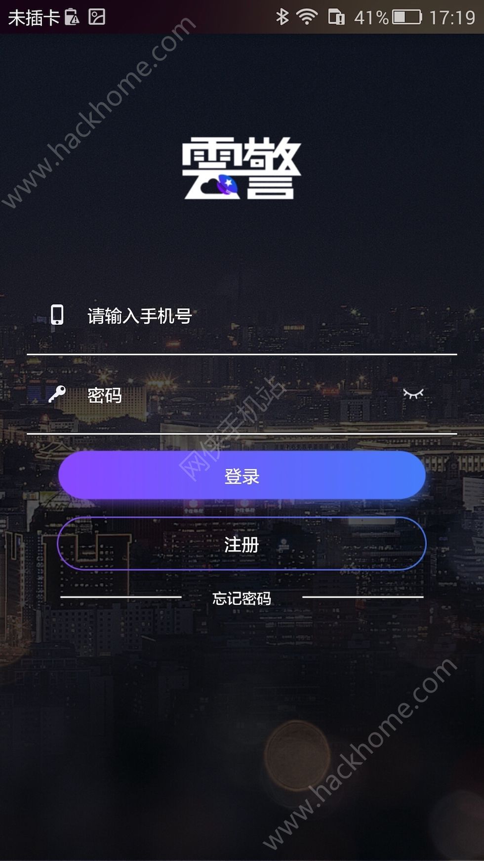 �ƾ������ٷ�app�ֻ�������ͼ4: