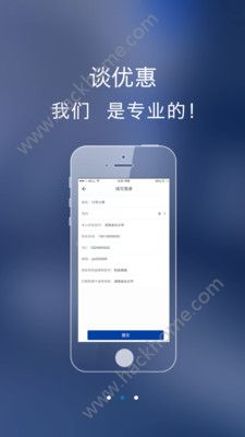 �����Ż�֮�ҹٷ���app���ذ�װͼ2: