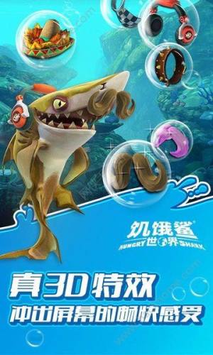I3D1.7.2D5