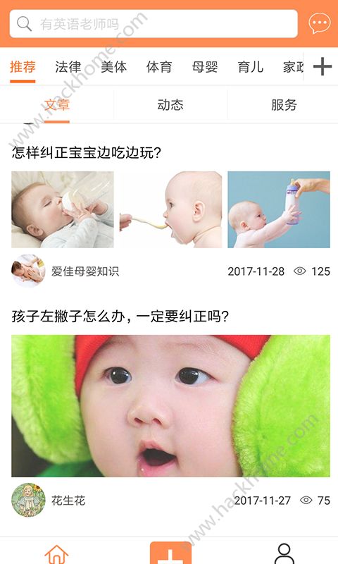 ���˴��Źٷ����ֻ���������ͼ1: