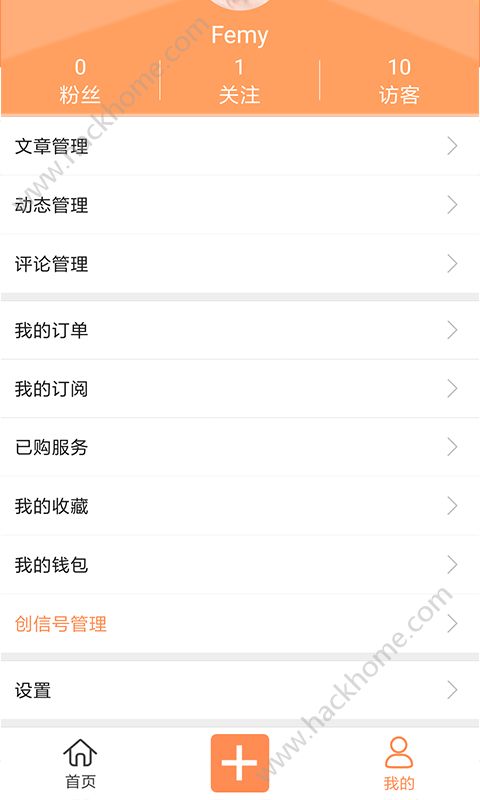 ���˴��Źٷ����ֻ���������ͼ2: