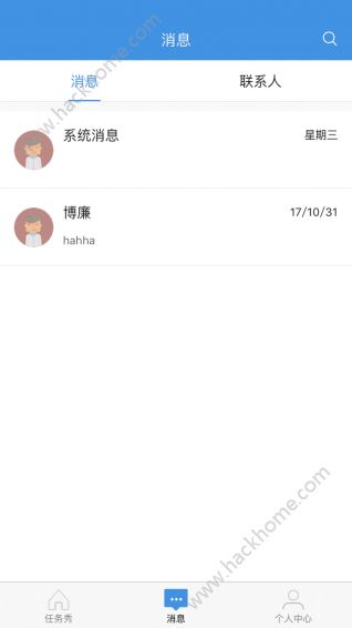 ���ǽ���app�����ֻ�������ͼ3: