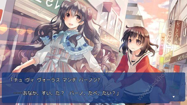 ��ҶAmrilato��׿��Ϸ�ֻ���ͼ2: