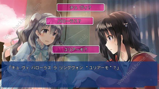 ��ҶAmrilato��׿��Ϸ�ֻ���ͼ3: