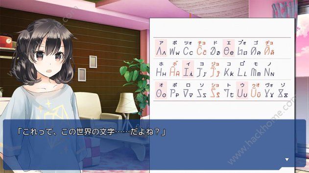 ��ҶAmrilato��׿��Ϸ�ֻ���ͼ1: