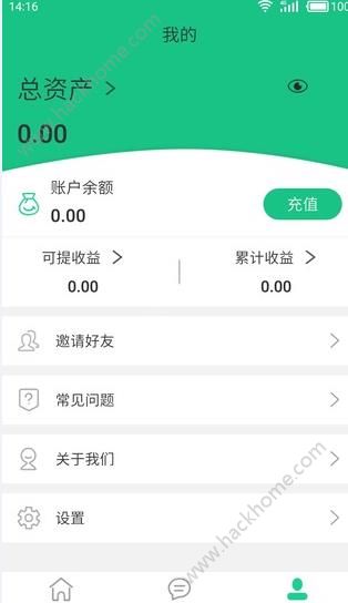 ������app�ٷ��ֻ�������ͼ1: