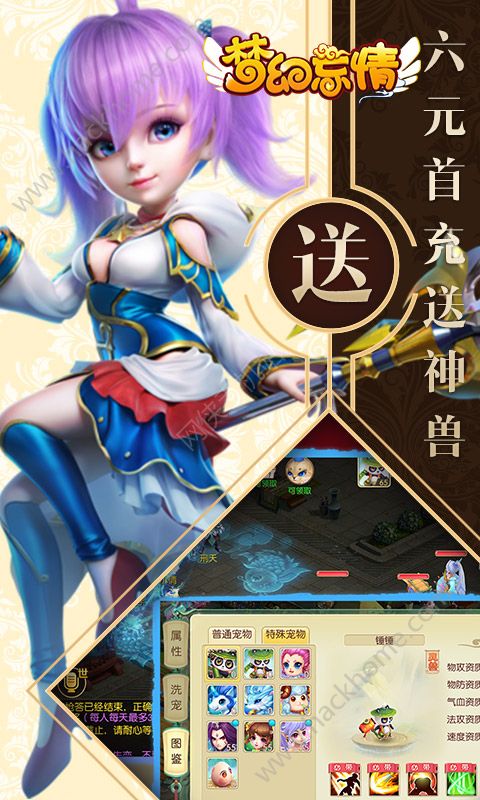 BT׃B湫D1: