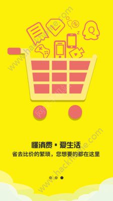 С���ٳ�app���������ֻ���ͼ3: