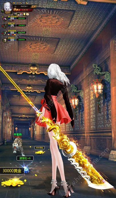 Ѱ�ش����ιٷ�����ͼ4: