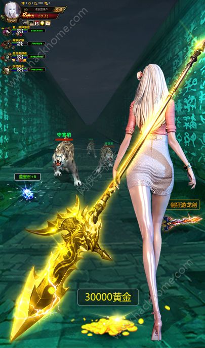 Ѱ�ش����ιٷ�����ͼ1: