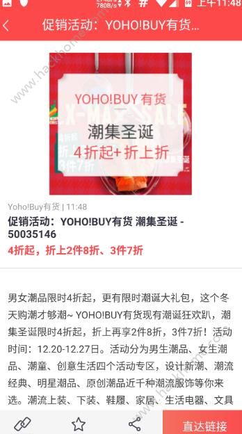 VԹٷappdbD2:
