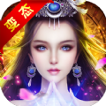 剑灵飞仙BT变态版公益服 v1.0.0.0