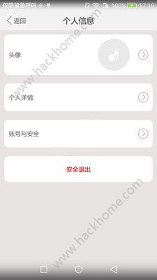 ϶appֻͼ2: