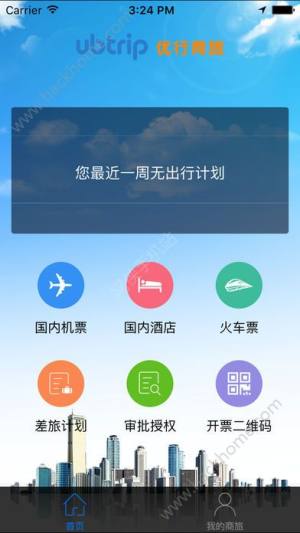 appD5