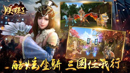 �޻��������ιٷ�������ͼ1: