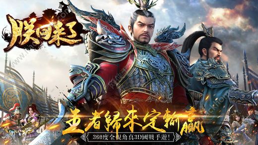 �޻��������ιٷ�������ͼ5: