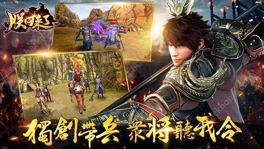 �޻��������ιٷ�������ͼ4: