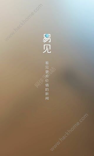 ׼ſͻapp°ͼ4: