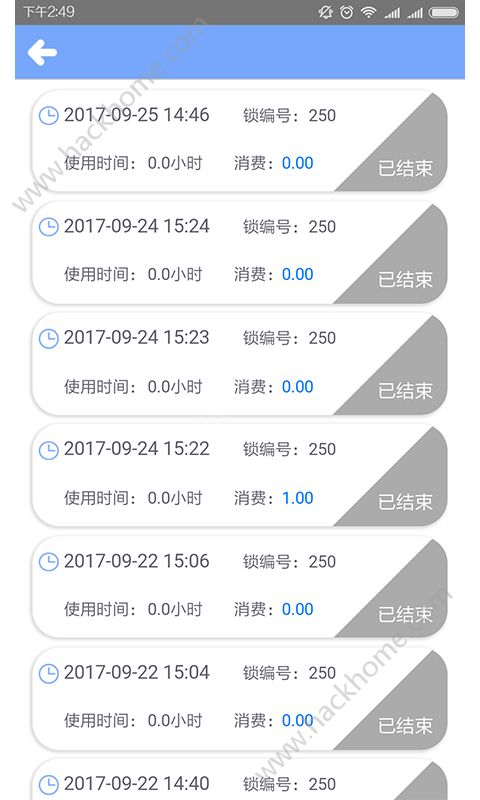 ������app�ֻ���ٷ�����ͼ3: