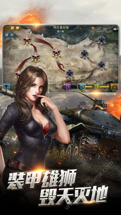 �F�׿�ŭ�ٷ��֙C�[�����d�D2: