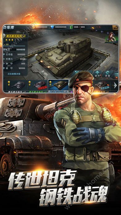 �F�׿�ŭ�ٷ��֙C�[�����d�D4: