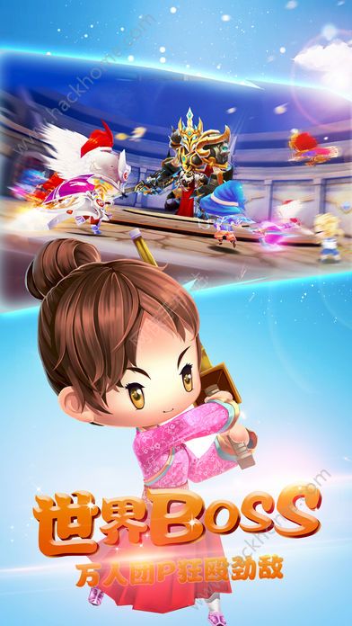 ��֮�ٻ����ιٷ�����ͼ2: