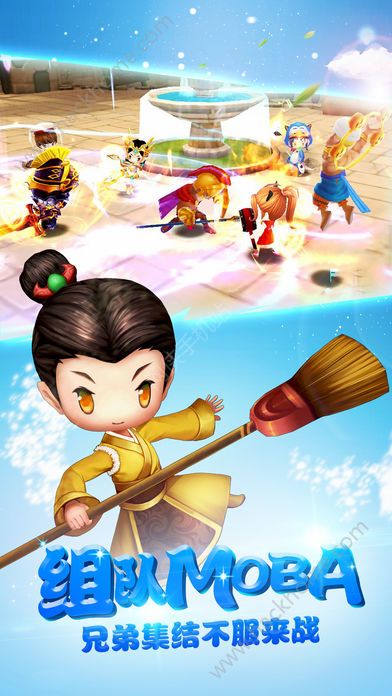 ��֮�ٻ����ιٷ�������ͼ3: