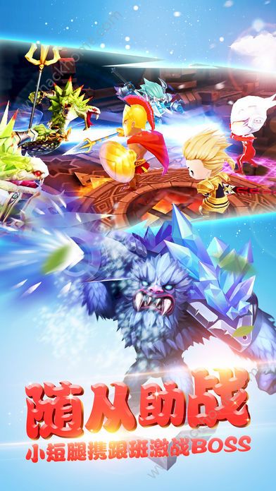 ��֮�ٻ����ιٷ�������ͼ1: