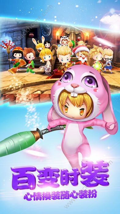 ��֮�ٻ����ιٷ�������ͼ4: