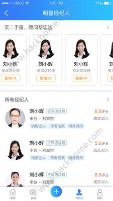 լappֻͼ3: