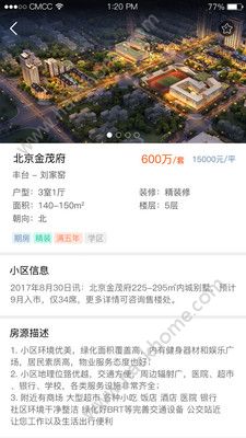 լappֻͼ4: