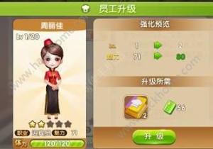 ϵЇ[II~NӣӠII~ԈDƬ3