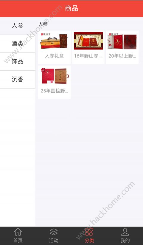 Դappֻٷͼ1: