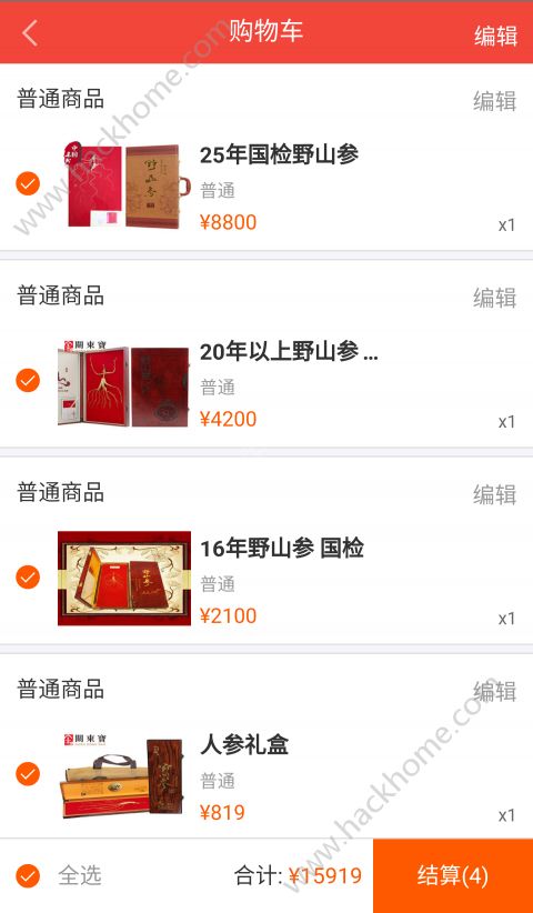 Դappֻٷͼ3: