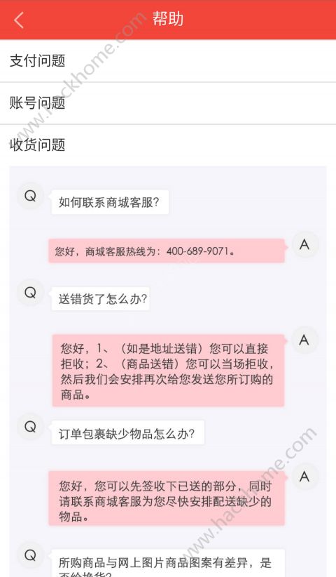 Դappֻٷͼ4: