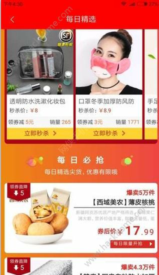 Ծappֻͼ1: