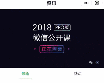 ΢iOSv6.6.1ʲôiOS΢v6.6.1ݽ