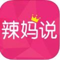 軳رappٷƻֻ v8.0