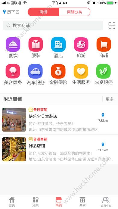 ջ̳ǹٷappd֙CD1:
