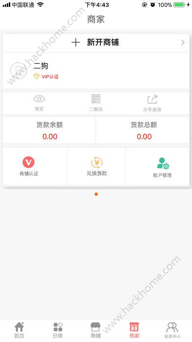 ջ̳ǹٷappd֙CD2:
