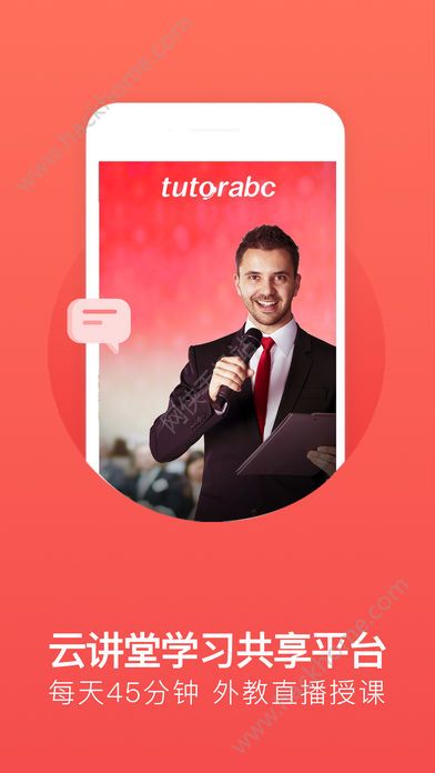 TutorABCӢZMapp֙CD4: