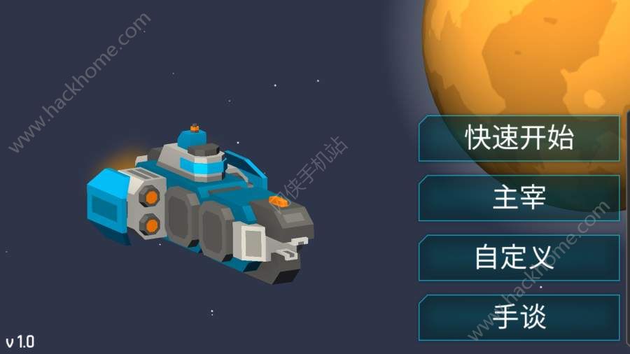 ��еս��3������׿��ͼ1: