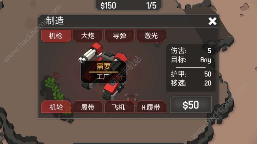 ��еս��3������׿��ͼ2: