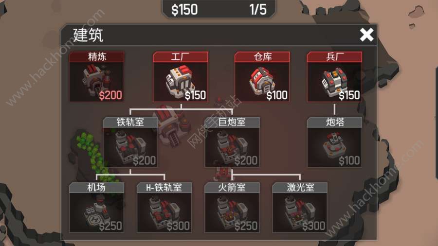 ��еս��3������׿��ͼ3: