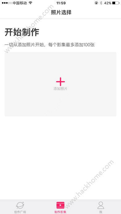 СӰֻappͼ2: