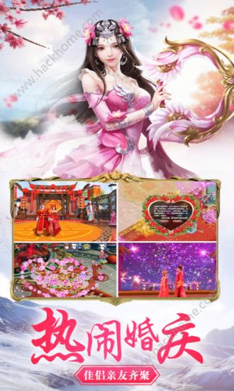 �����������ιٷ����°�ͼ4: