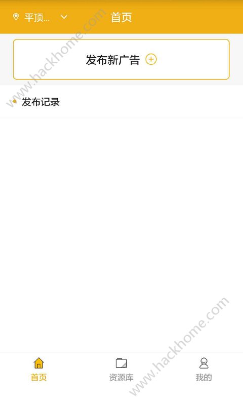 С��¿�̻���ٷ�app����ͼ4: